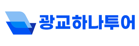 지입사이트